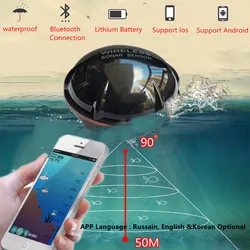 PUPOPAN 100M Localizador de peces Bluetooth – Sonda sonar para móvil