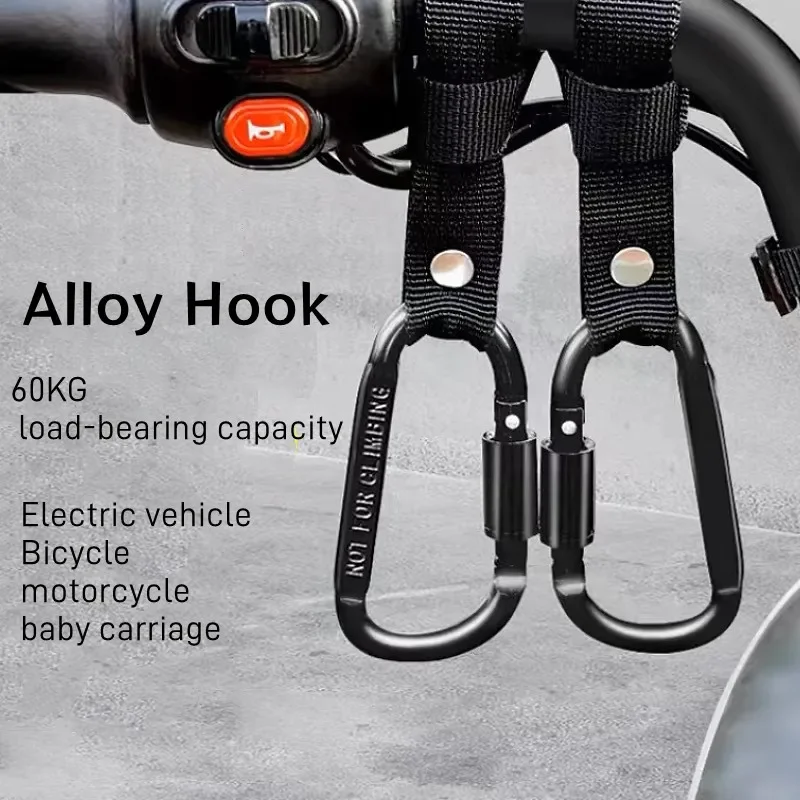 Mosquetón de aleación de aluminio con cerradura en forma de D para bicicleta eléctrica, gancho para cochecito con palo mágico fuerte multifunción Universal - imagen 2