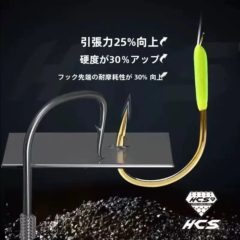 BKK labio rizado noche de mar dorado sin nudo gancho doble ganchos de carpa de maíz línea larga para carpa y culo Fi en Bla Pit Fiing - imagen 4