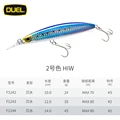 2-10cm24g