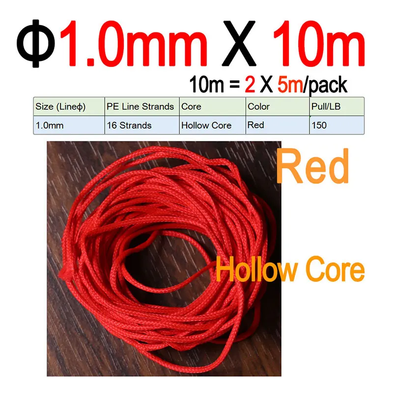 1.0mm X10m Red