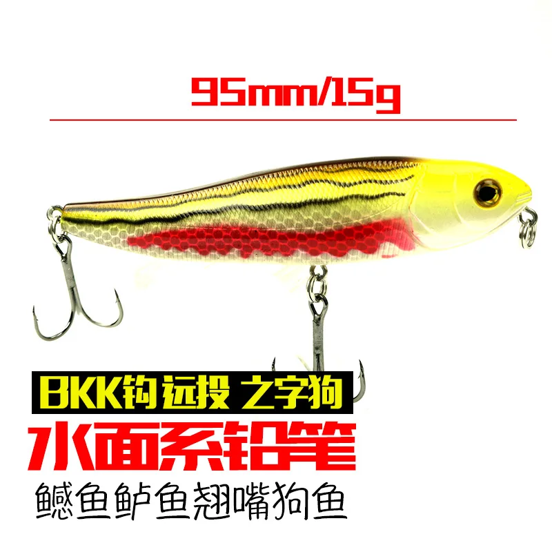 Señuelo de Pesca Topwater de 95mm y 15g, cebo tipo lápiz flotante, anzuelo Swimbait 3D, Popper, Pesca, Wobbler, equipo de pececillo, Crankbait - imagen 3