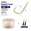 JXYC size7