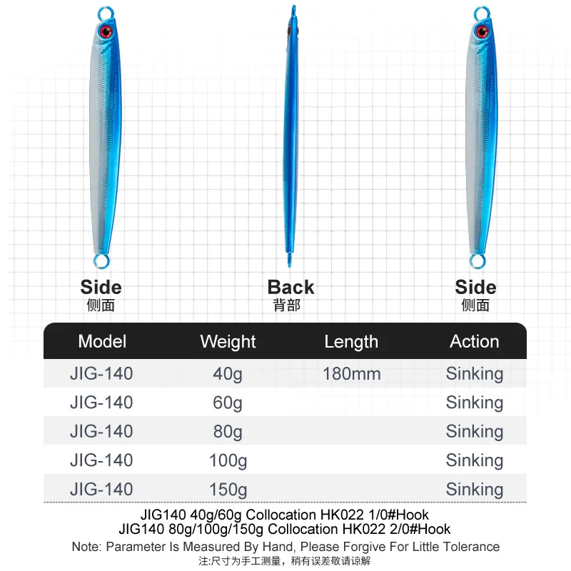 Goture Obsession J140 – Señuelo vertical de metal luminoso - imagen 5