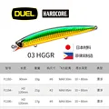 03HGGR-14g-9.5cm
