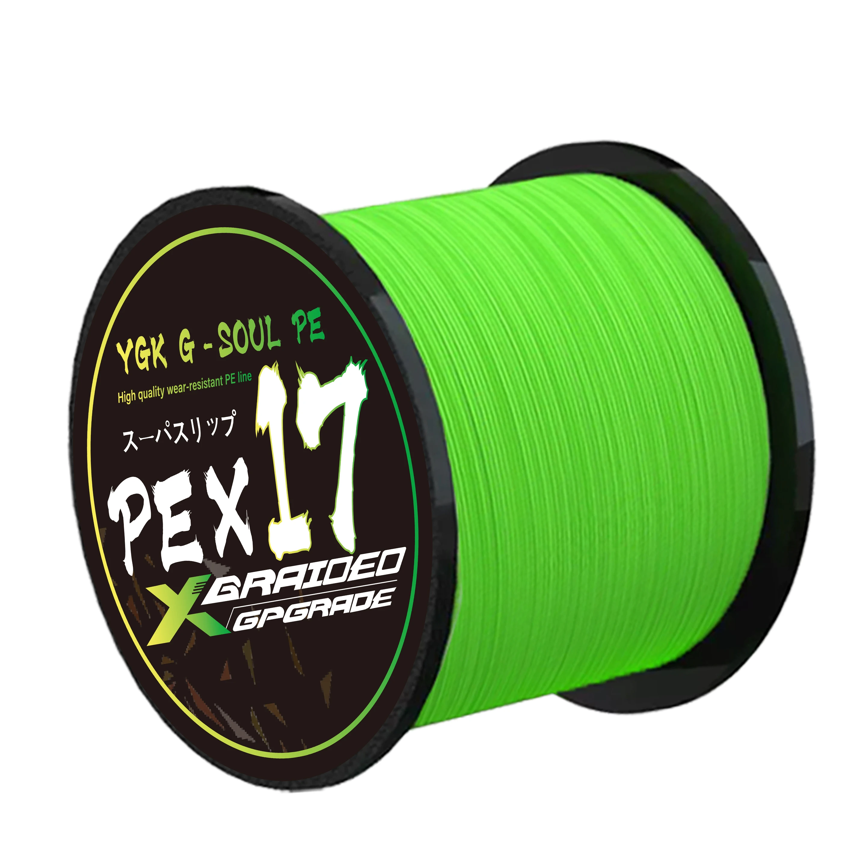 YGKGSOUL X17 Hilo Trenzado 17 Hebras - Súper Resistente para Pesca - imagen 2