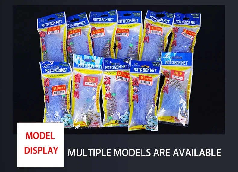 ¡Descubre redes de pesca versátiles con múltiples modelos disponibles para su próxima aventura!