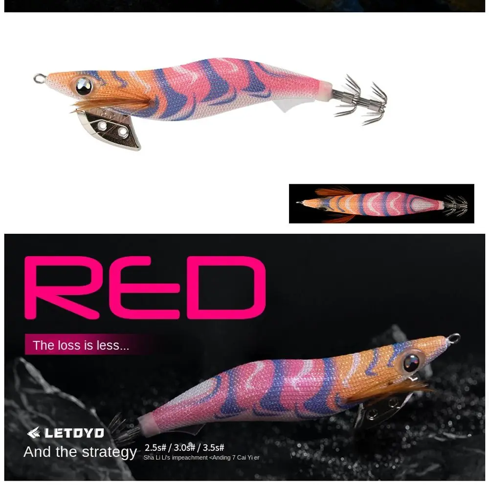 2023 aparejos de pesca anzuelo de calamar plantillas plomo plomo pulpo señuelo 3,0 #   3.5 #   simulación de cebo - imagen 4