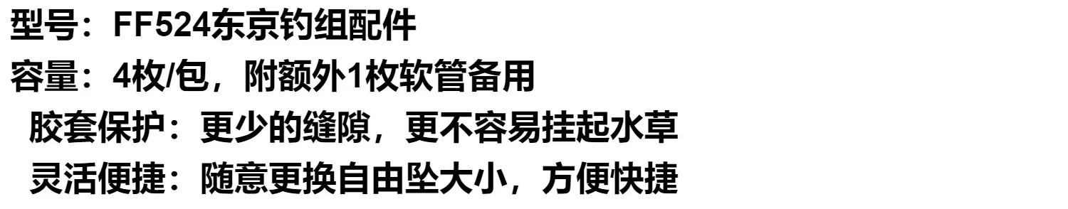 Un fondo blanco con caracteres chinos en él