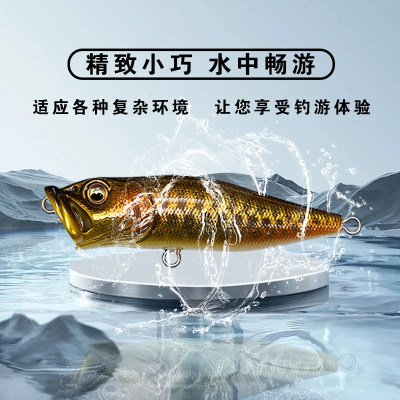 Nuevo Cebo falso con señuelo serie I-SLIDE/SPINE-X/POPX, bajo biónico duro - imagen 2