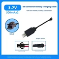 13CM charging cable