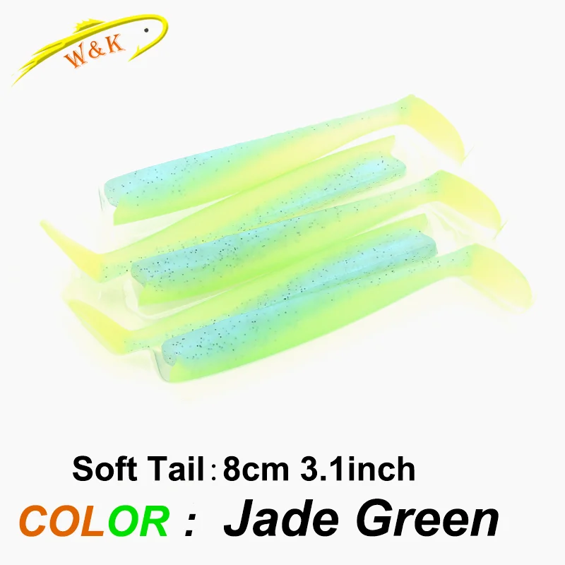 Jade Green 8cm