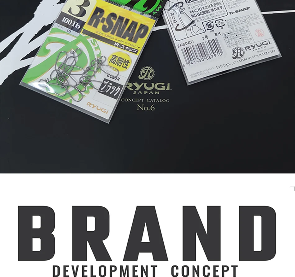 Un fondo negro con dos paquetes RS-SNAP en la parte superior