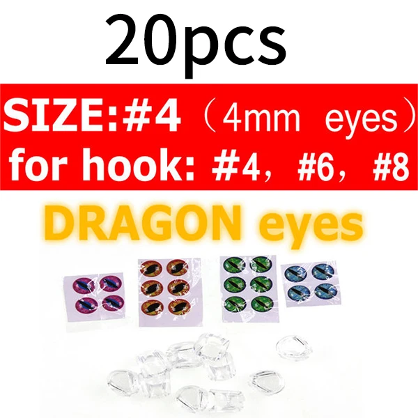 20pcs size 4 dragon