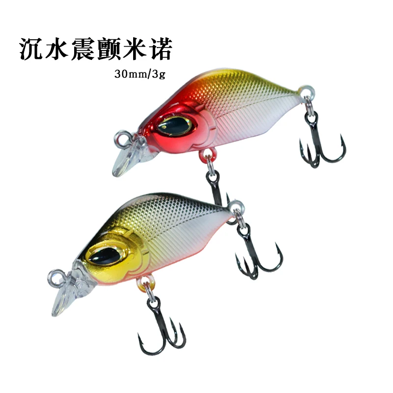 Wobblers-Señuelos de Pesca de 3cm y 3,0g, 1 piezas, cebo duro que se hunde, VIB, Minnow, Crank, lubina, 14 #, VMC, anzuelos, aparejos - imagen 4