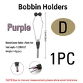 bobbin D 1pc