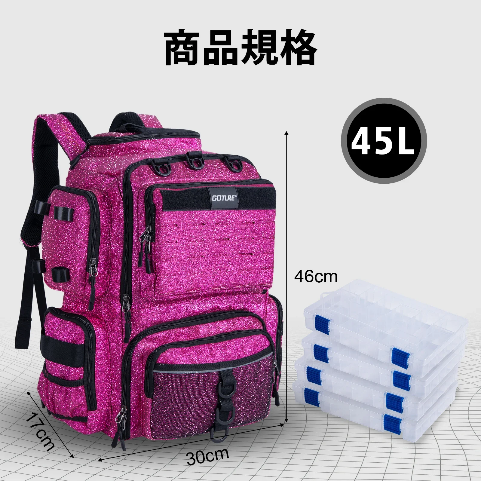 Mochila de pesca Goture de 45L, bolsa de pesca grande resistente al agua 900D con soportes para caña, equipo de pesca para acampar, senderismo al aire libre - imagen 2