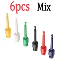 6pcs Mix