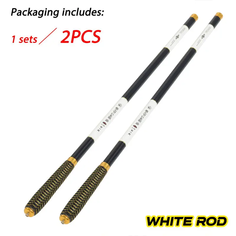 2pc White