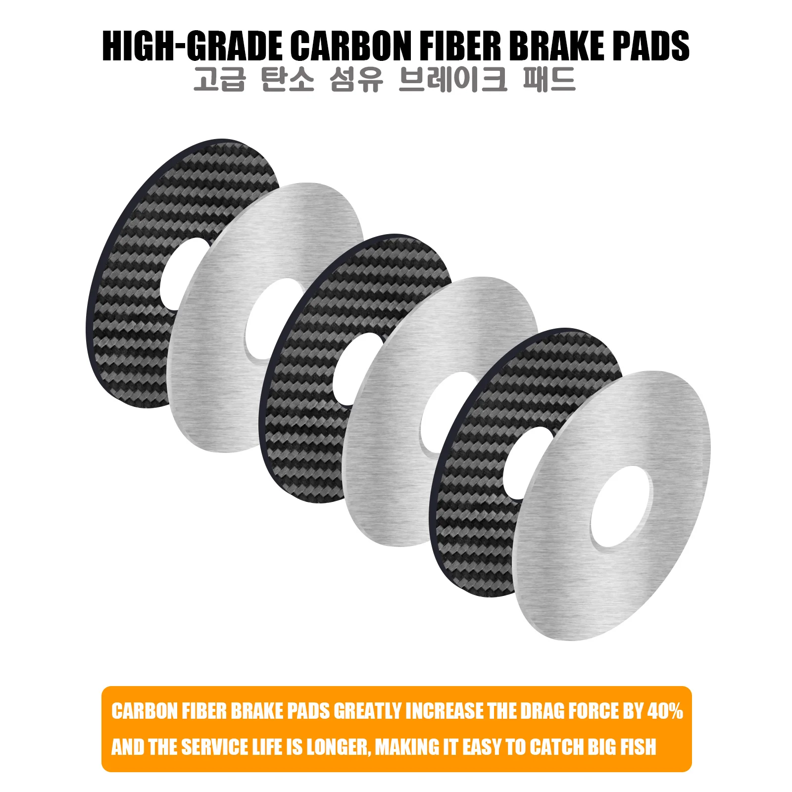 Barco agua salada - resistencia