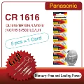 5PCS CR1616