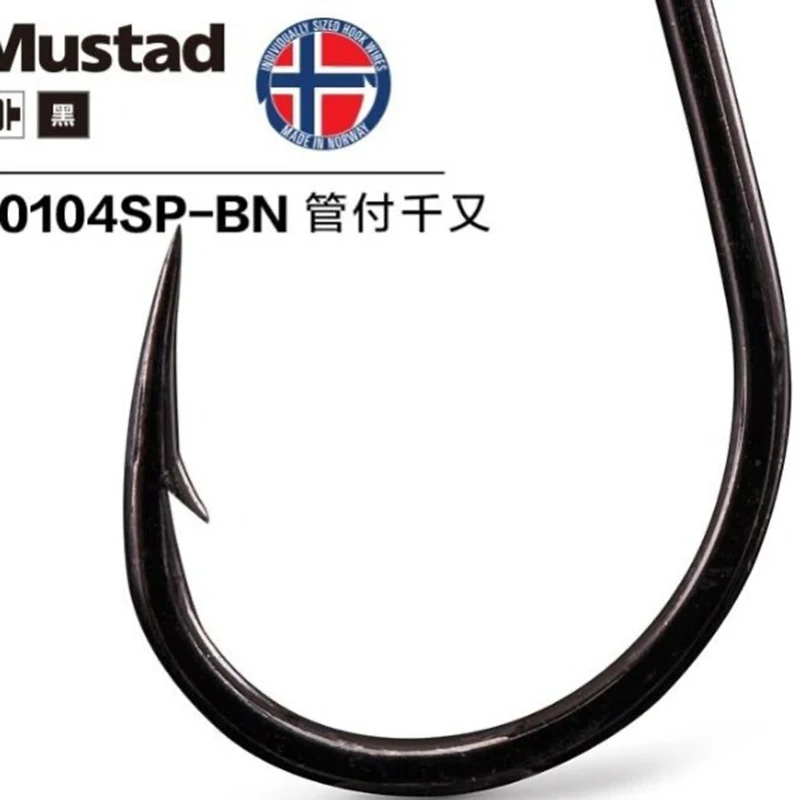 Mustad Origin J-anzuelo de pesca de acero al carbono, gancho negro afilado, 10104SP-BN - imagen 5