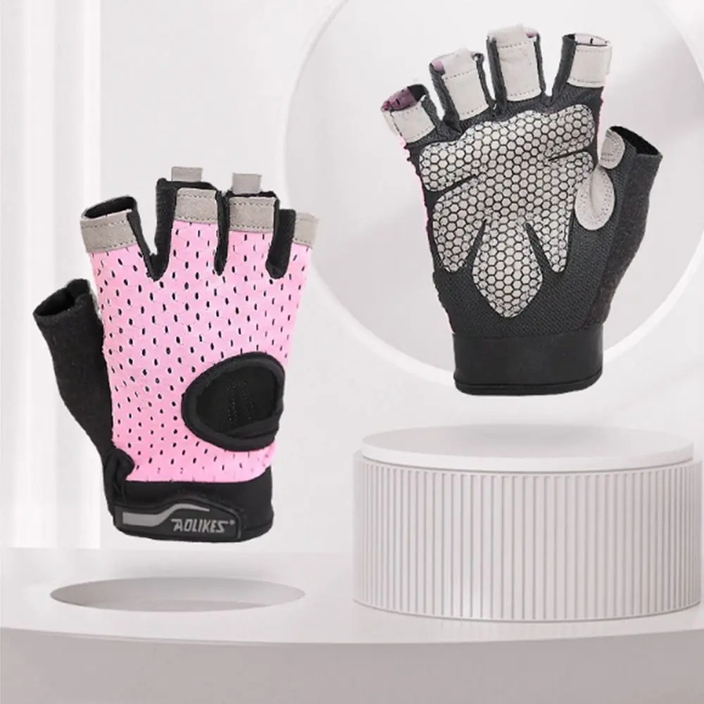 Guantes deportivos transpirables para montar, protección antideslizante para la palma, guantes de medio dedo, muñequeras Unisex, soporte para levantamiento de pesas, Yoga
