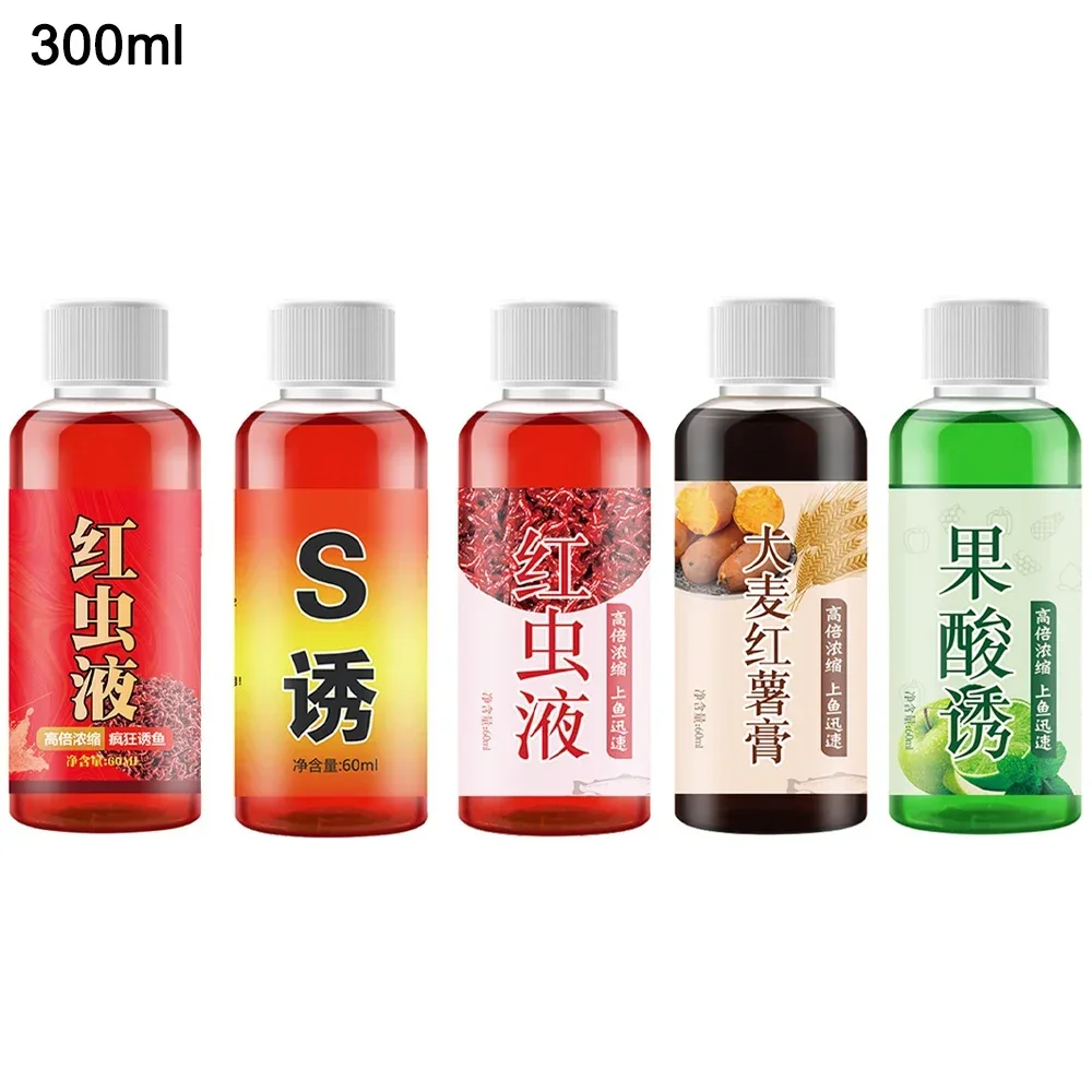 300ml Fishy Red worm