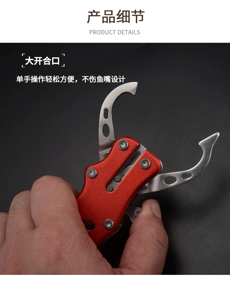 Mejore su agarre con esta herramienta versátil