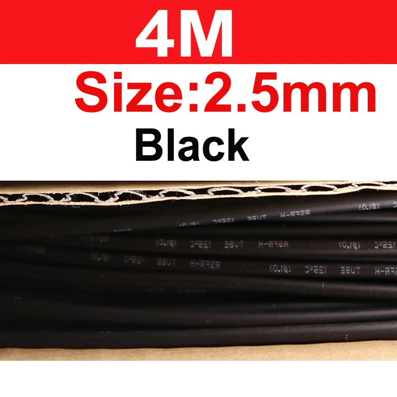 2.5mm Black 4M