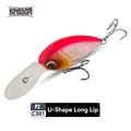 U shape Lip-C301