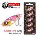 R30-3.5g-66