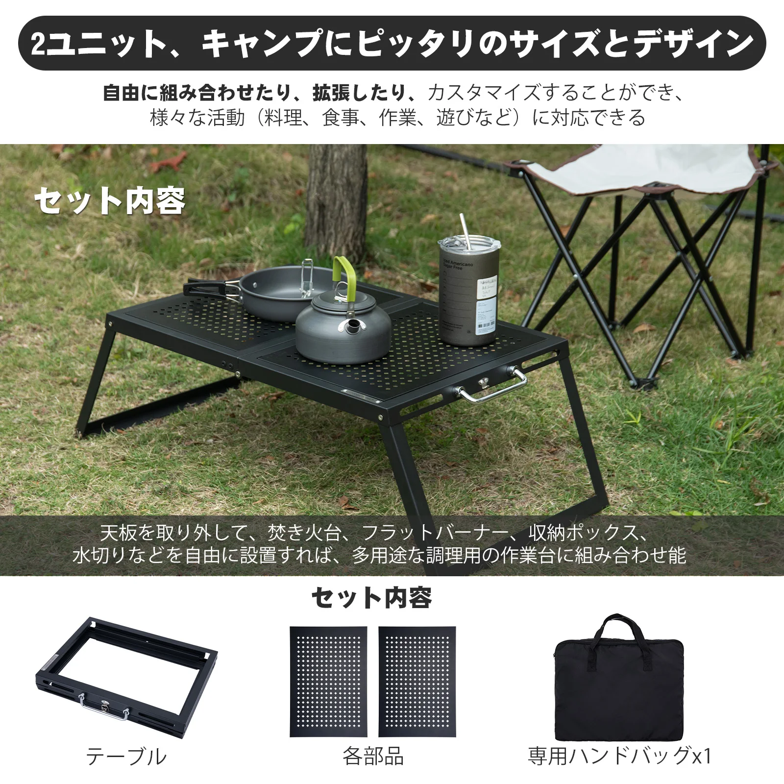CHANGE MOORE Ultra Light Mesa camping plegable portátil de malla - imagen 4