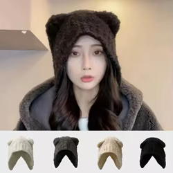 Gorro de lana con orejas de oso a la moda, gorro frío bonito, tejido
