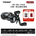 26ARISE  ELITE XG