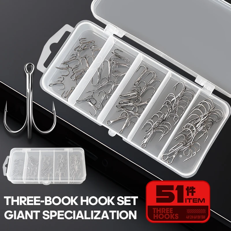 TAIYU 51 unids/set ganchos triples negros de alto níquel y carbono ganchos sólidos súper afilados 10 # -2 # Accesorios de pesca con anzuelo de pesca - imagen 2