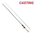 Casting Rod