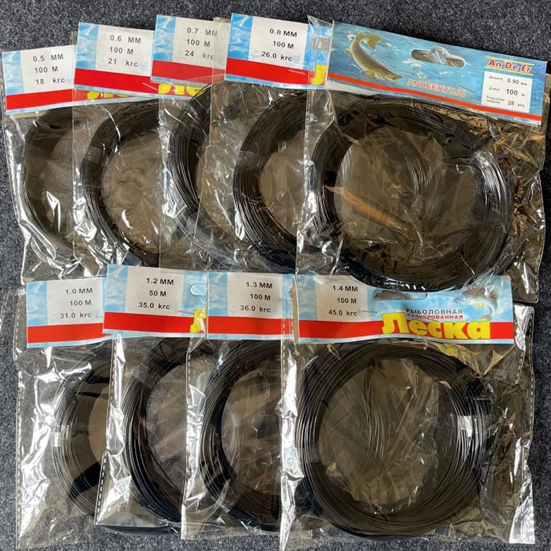 Sedal de pesca de gran tamaño, hilo de nailon monofilamento Extra grueso de 100mm, equipo de pesca en el mar, 1,0 m - imagen 3