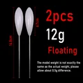 2pcs Floating 12g