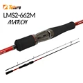 LMS2-662M