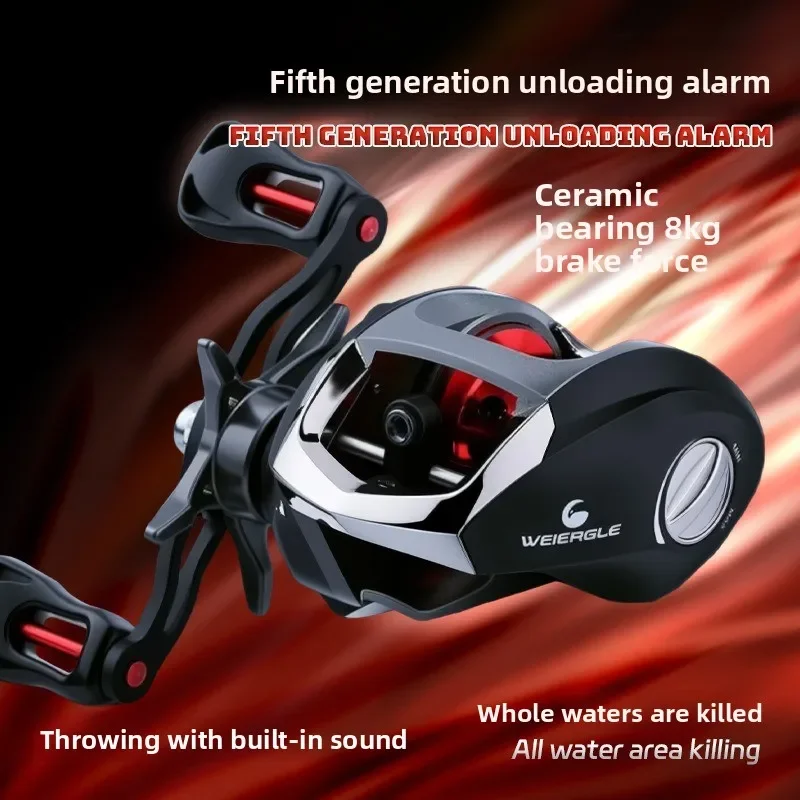 Carrete Baitcasting CC 5ª Gen – Antienredos y Alarma de Freno - imagen 4