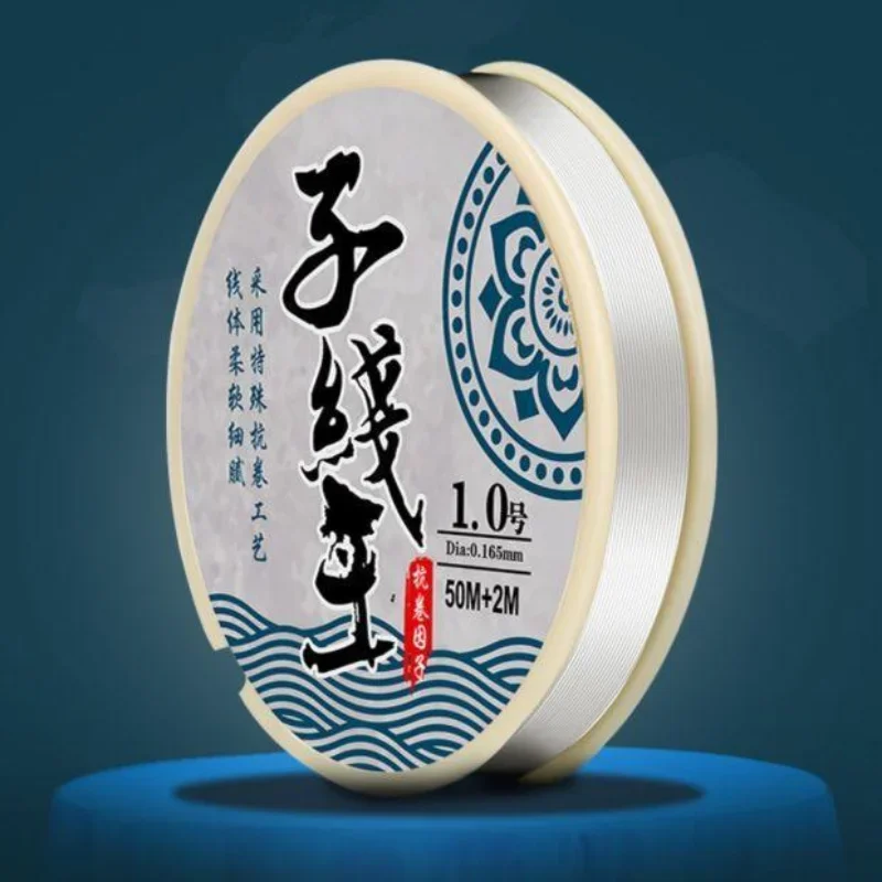 Línea de pesca profesional fuerte, sublínea principal genuina sin rodar, línea de nailon suave, protofilamento, accesorios de pesca - imagen 3