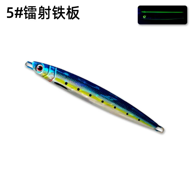 Señuelo Corte 3D Kaburagi – Jigging lento lubina caballa - imagen 4