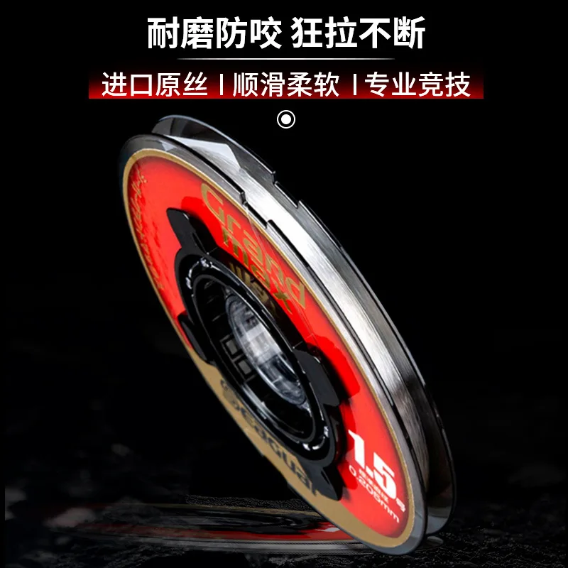 Seaguar-línea de pesca de fluorocarbono Grand Max 100%, Original, etiqueta roja, 60m, 1,8 kg-13kg, Japón - imagen 3