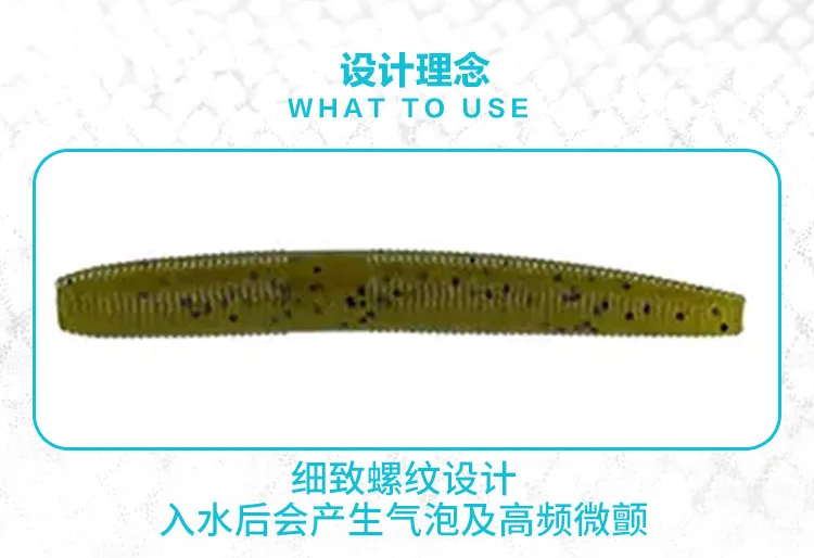 YAMAMOTO YAMAMOTO Noodle Bug Senko4 pulgadas cebo suave negro pit perca señuelo falso - imagen 2