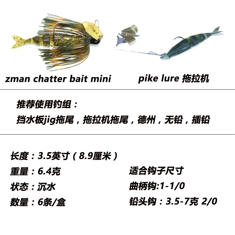 LAKE FROK-Cebo de natación SWIMBAIT, cebo blando de pez Roadfish, Texas JIG traiing, cebo falso de pez blando de múltiples secciones - imagen 3