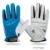 Full Fingers Blue