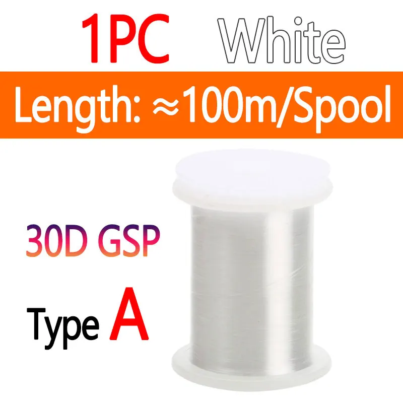 1pc White Type A