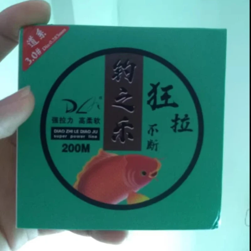 Línea de pesca nylon súper resistente y ultra suave para señuelos - imagen 2