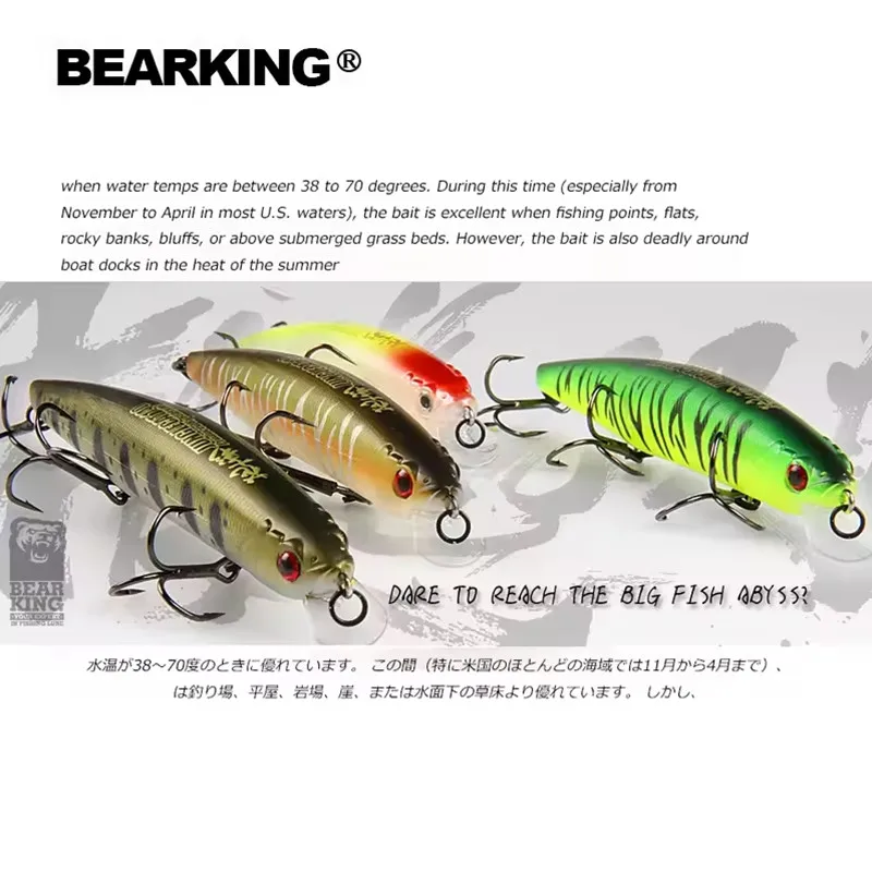 BEARKING 14cm 22g nuevo equipo de pesca caliente Shone señuelos Minnow manivela sistema de peso de tungsteno Wobbler cebo Isca Artificial - imagen 4